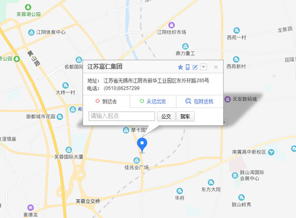 J9国际站备用【唯一】官方网站
